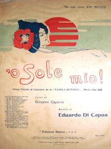 Copertina della partitura originale del brano "'O sole mio" del 1898.