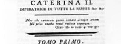 "L'Apicio moderno" di Francesco Leonardi, Roma, 1790