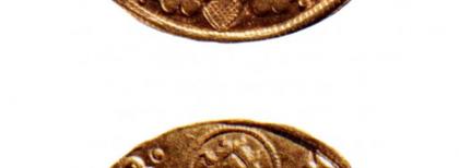 Fiorino d’oro,1252-1303, Museo Nazionale del Bargello, Firenze