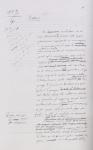 Prima carta del manoscritto del Proemio, G. Ascoli