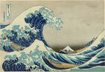 K. Hokusai," La grande onda di Kanagawa", 1829-32