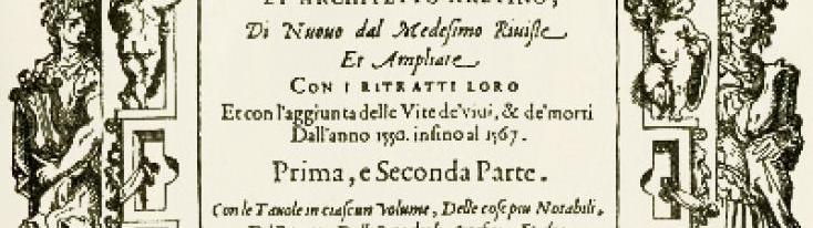 Frontespizio del trattato "Le Vite" di Giorgio Vasari