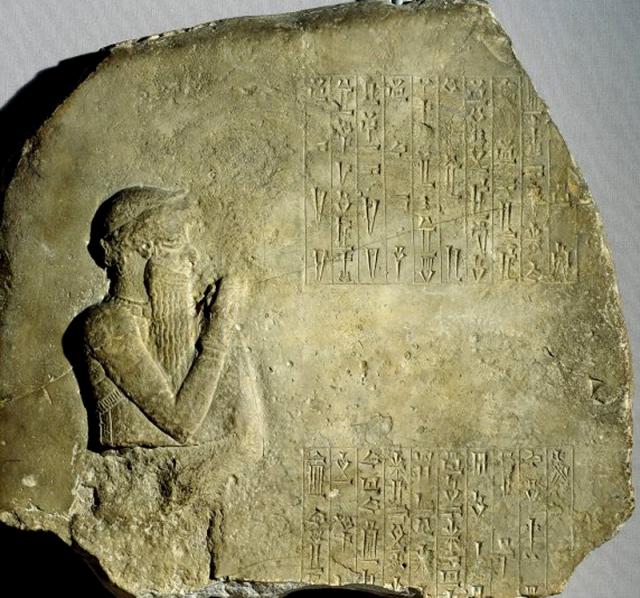 Antichi cuneiformi mesopotamici, 1760-50 a.C.